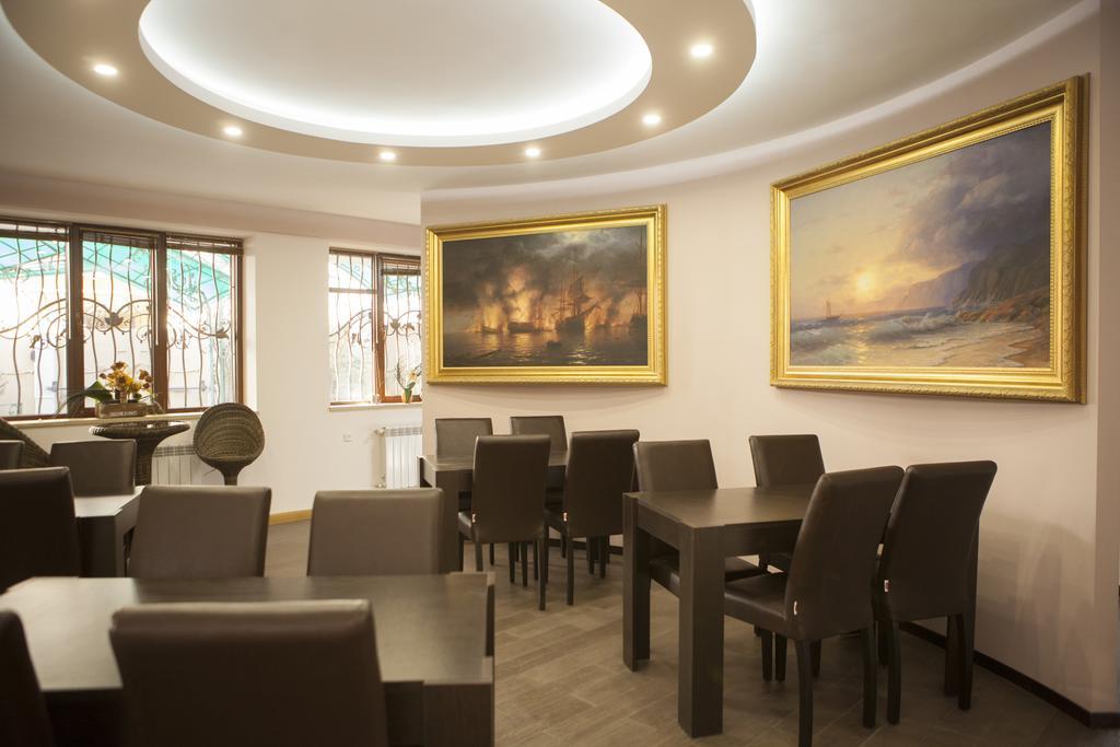 Daniel Boutique Hotel Yerevan