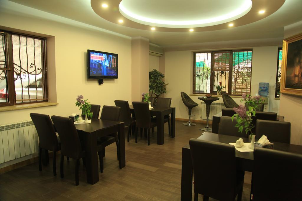 Daniel Boutique Yerevan