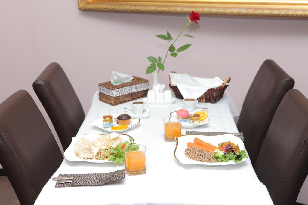 Hotel Daniel Boutique Yerevan