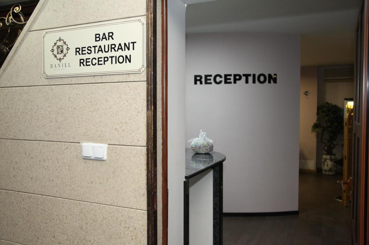 Daniel Boutique Hotel Yerevan